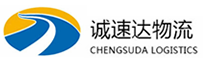 湖州到固阳县物流公司
